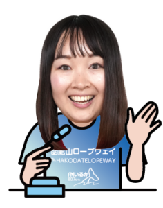 下唐湊 祐莉のアイコン画像