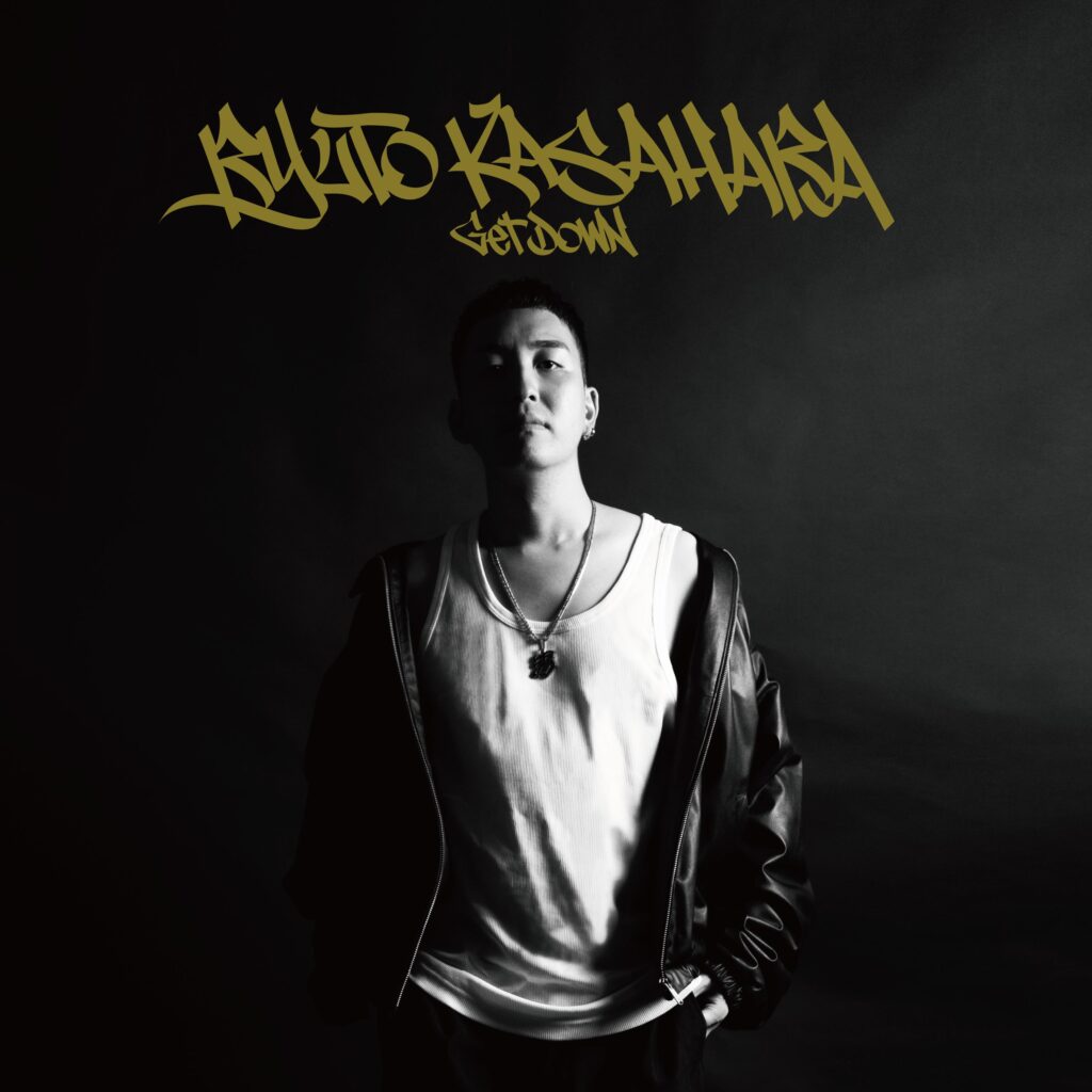 パワープッシュ・サムネイル