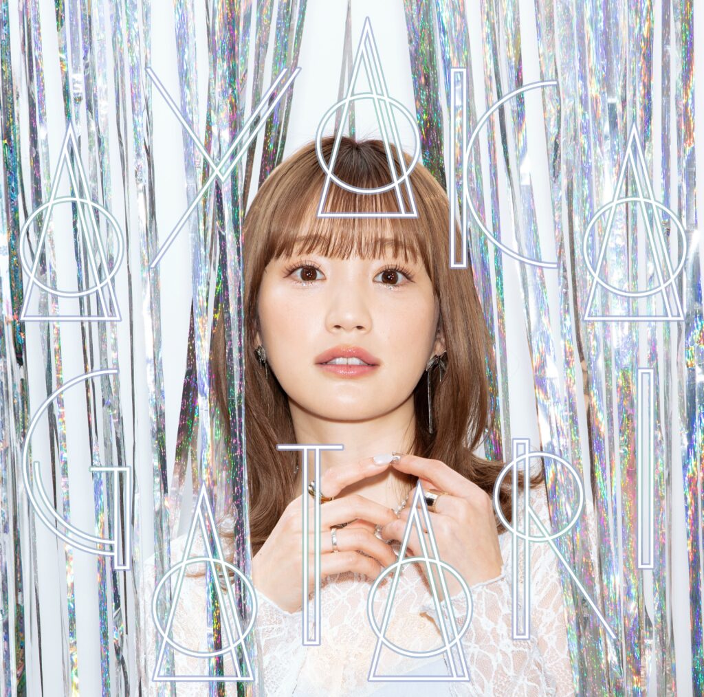 パワープッシュ・サムネイル