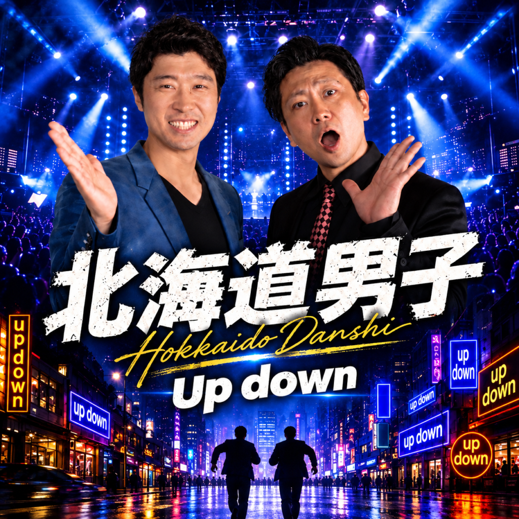 パワープッシュ・サムネイル
